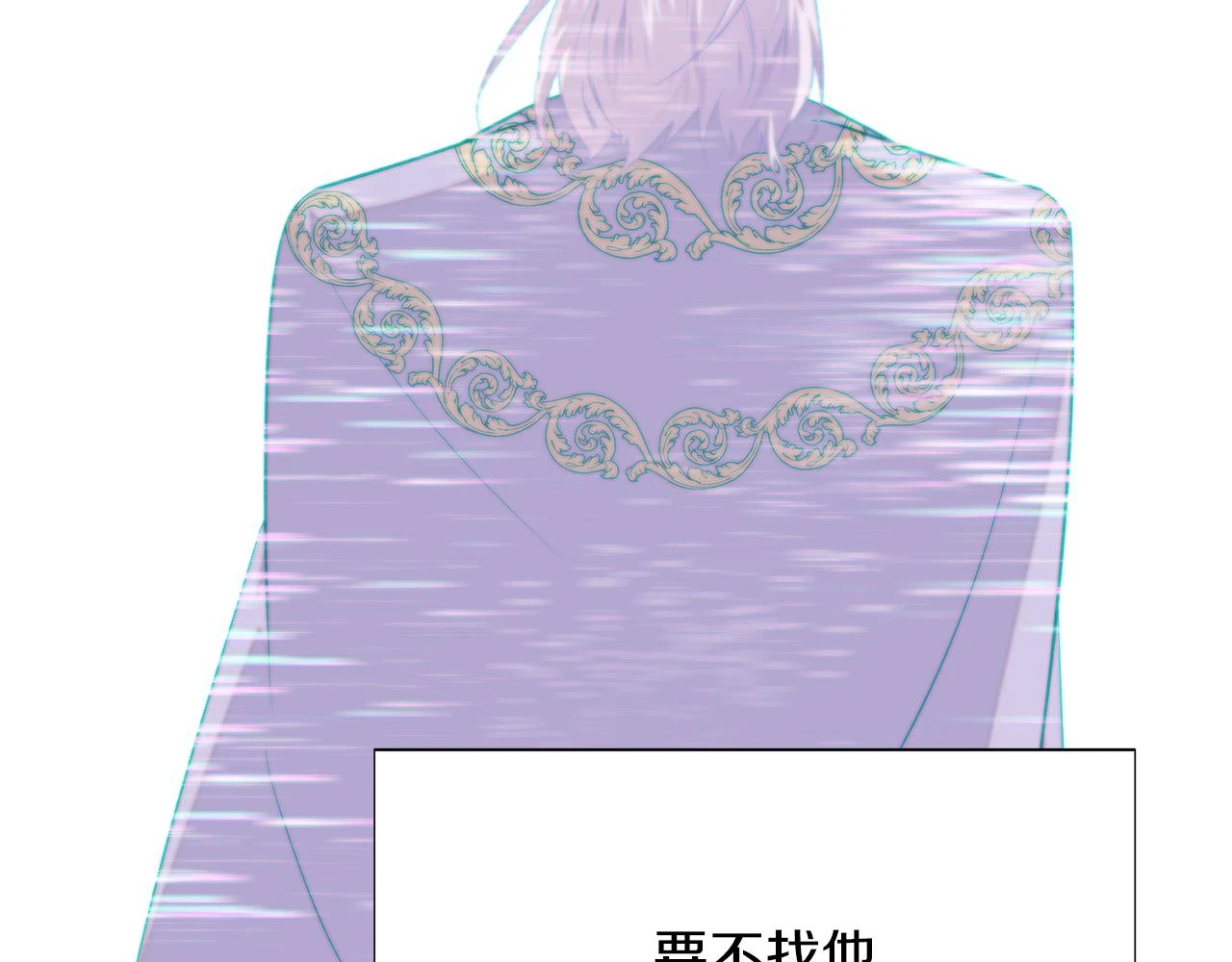 第96话 迫不得已166