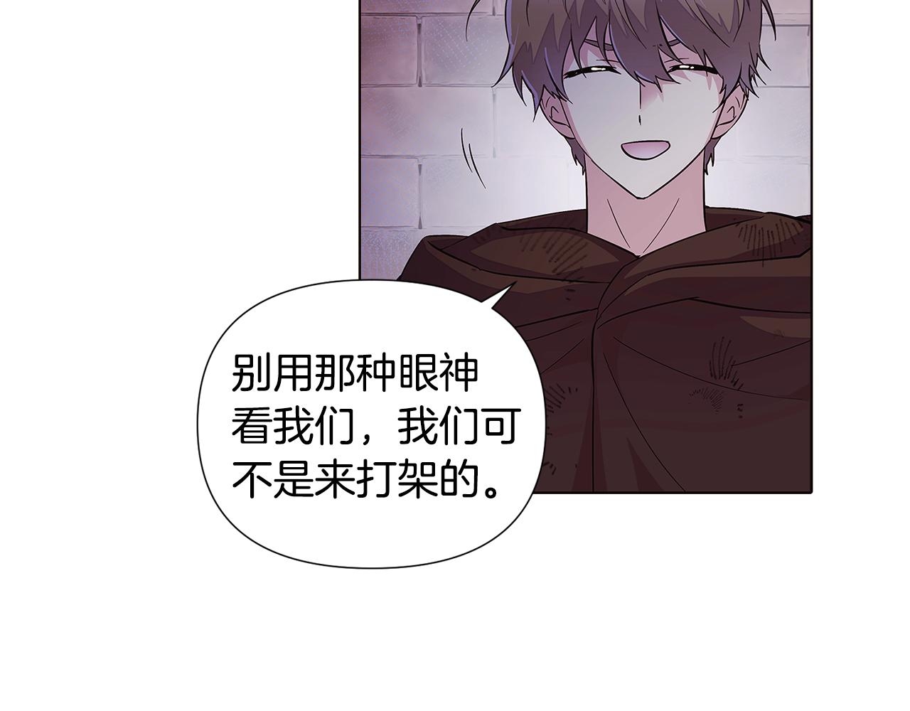 第81话 纠结128