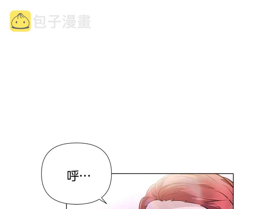 第79话 迷茫106