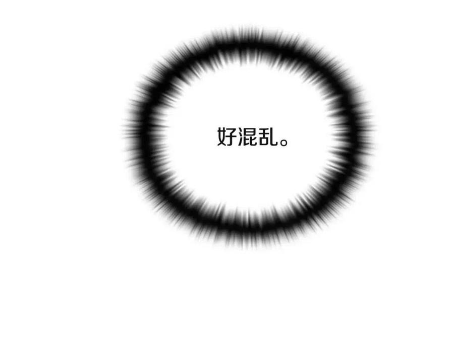 第72话 神秘的少女166