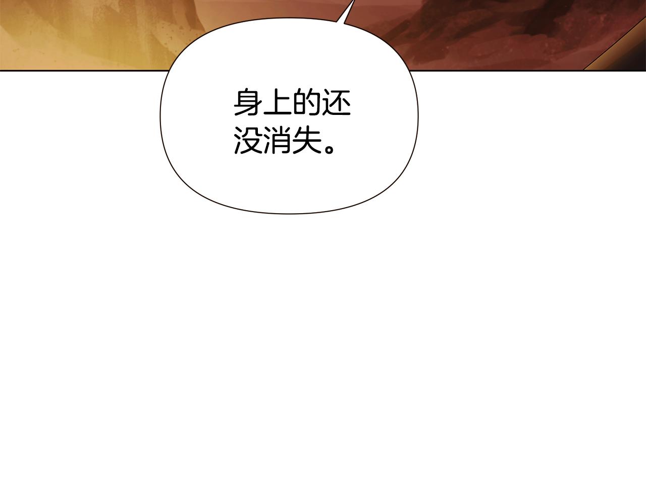 第89话 回程45