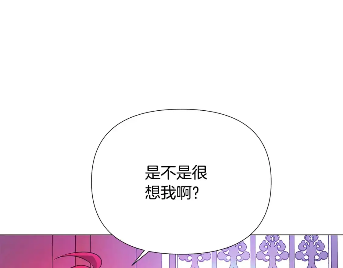 第129话 最后的机会93