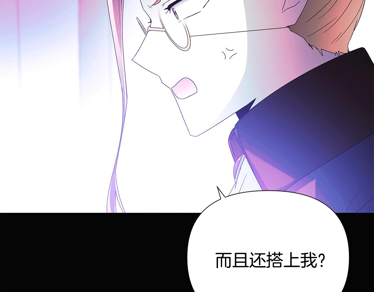 第88话 心爱之人73