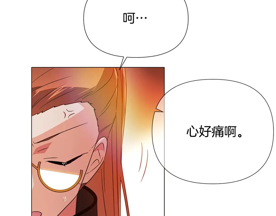 第136话 雪上加霜36