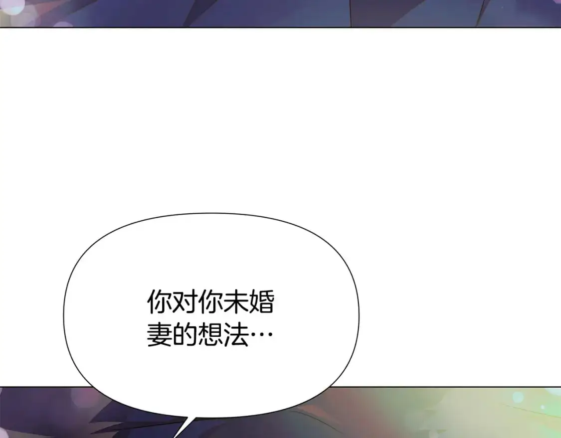 第129话 最后的机会33