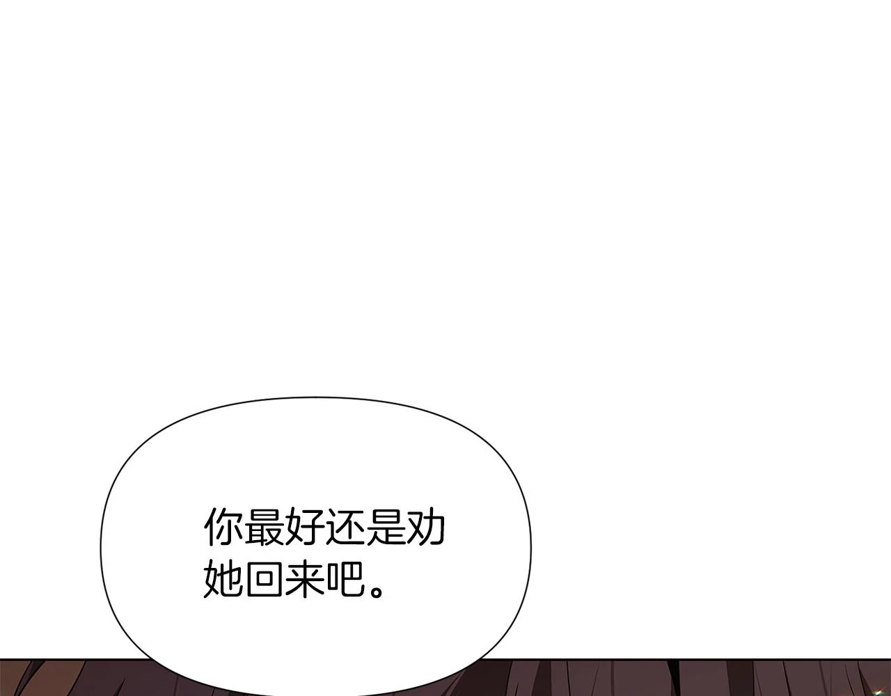 第95话 自己的方式78