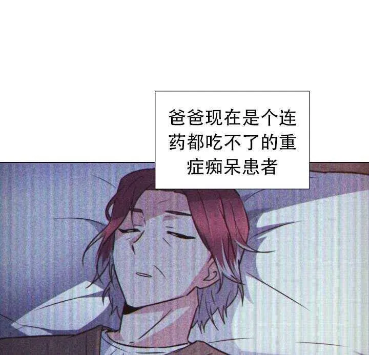 第09话21
