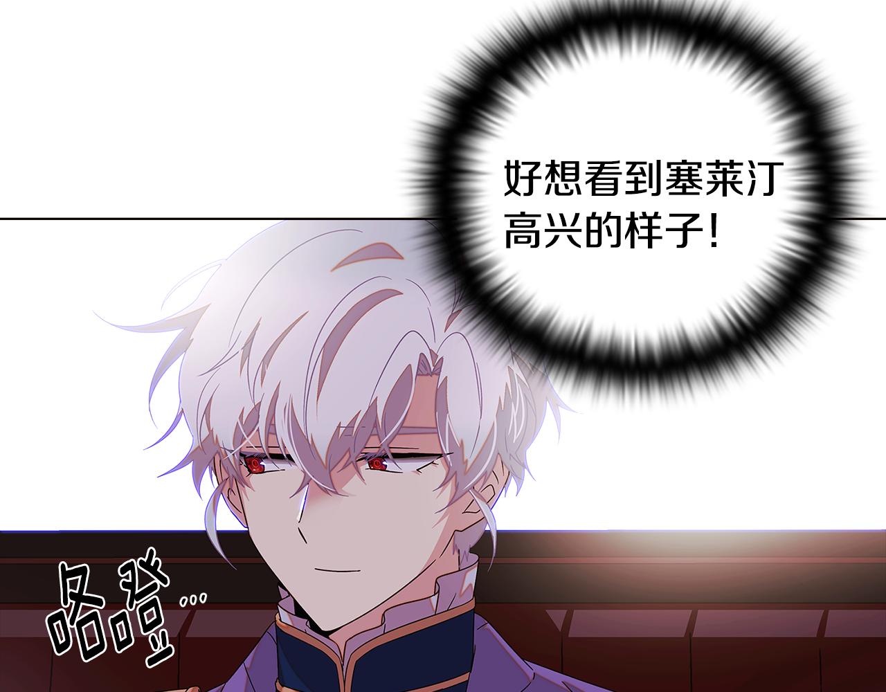 第二季完结篇 父亲病重155