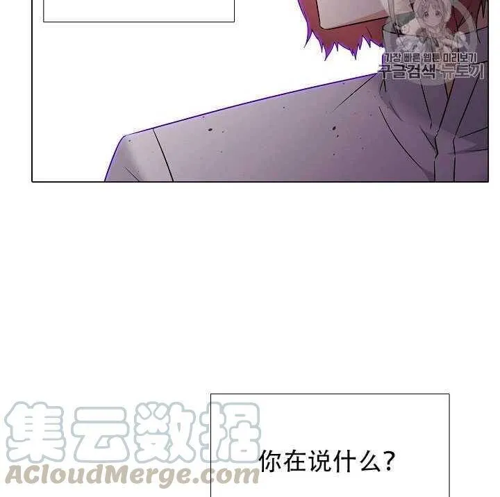 第10话105