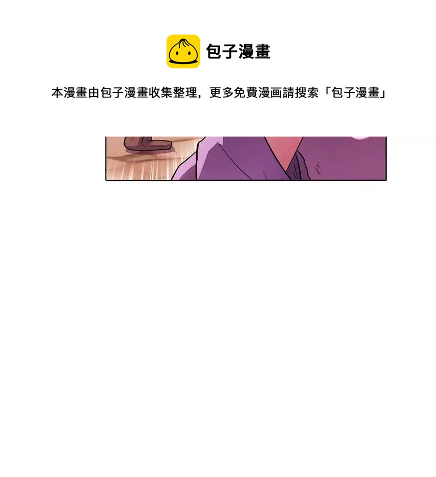 第71话 无法自拔180