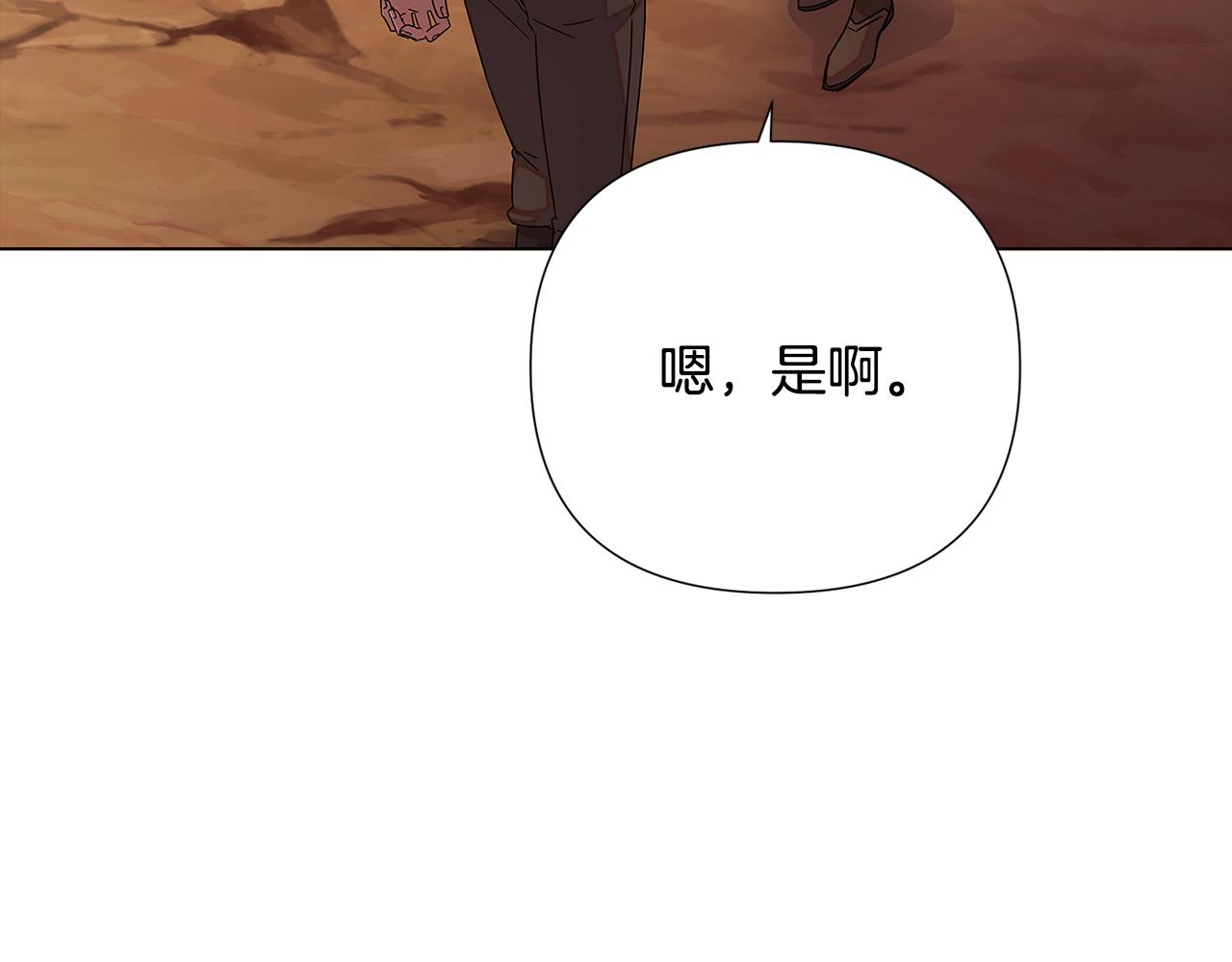 第二季完结篇 父亲病重62