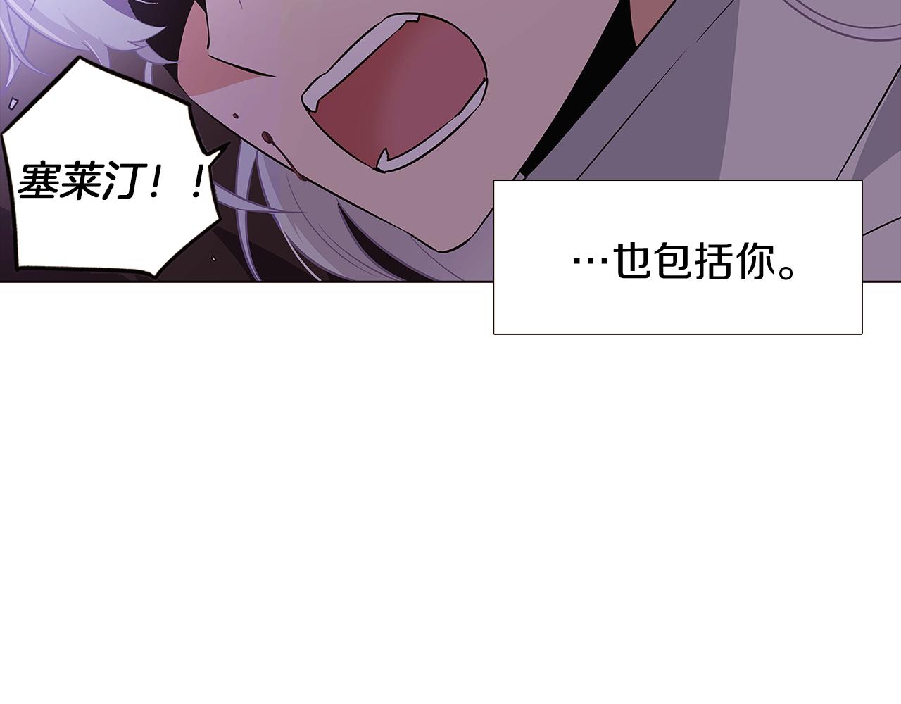 第22话 要活下去102