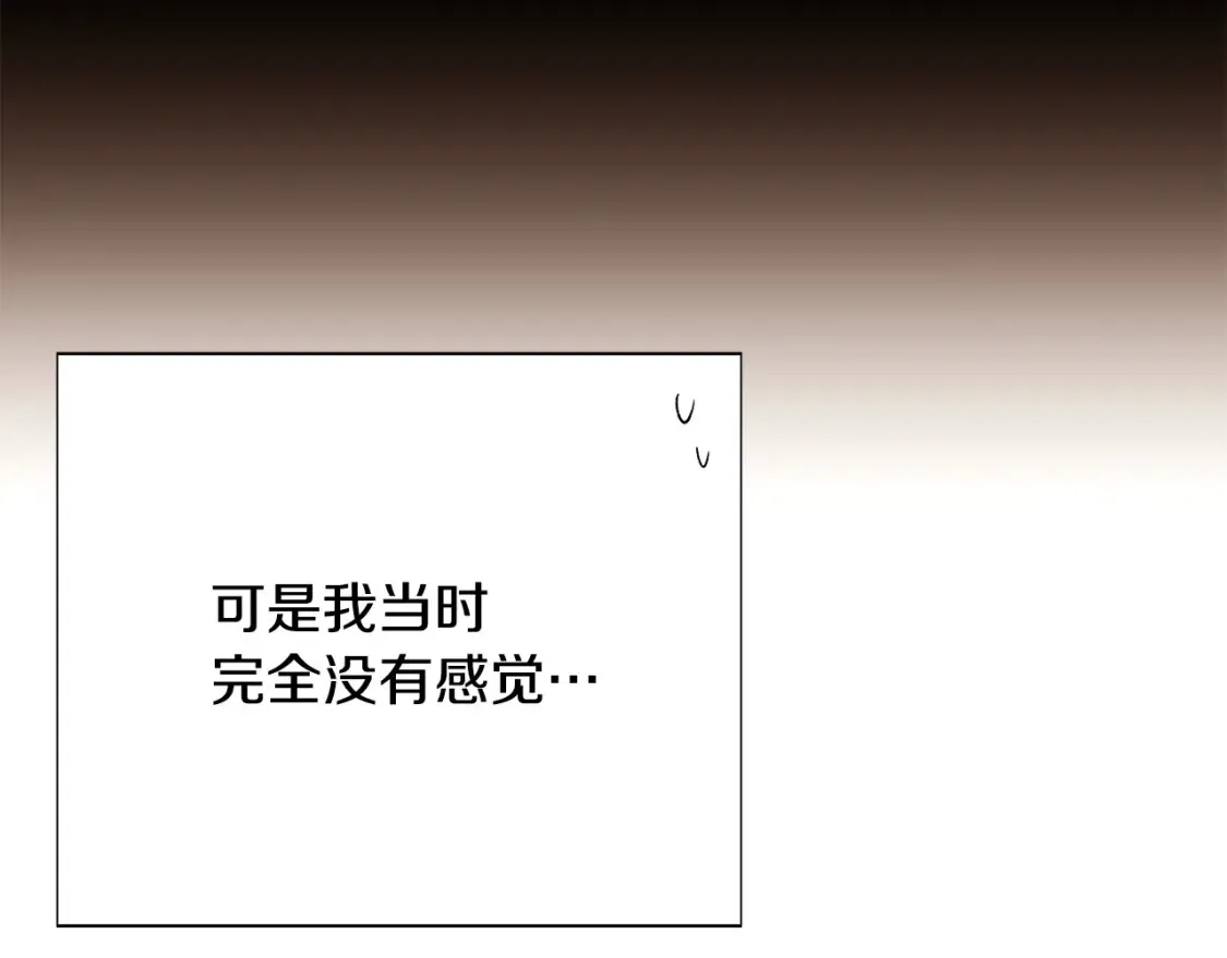 第137话 黑白人生19