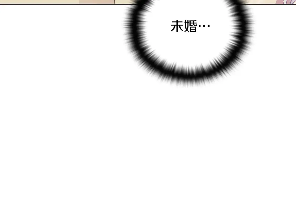 第113话 金屋藏娇192