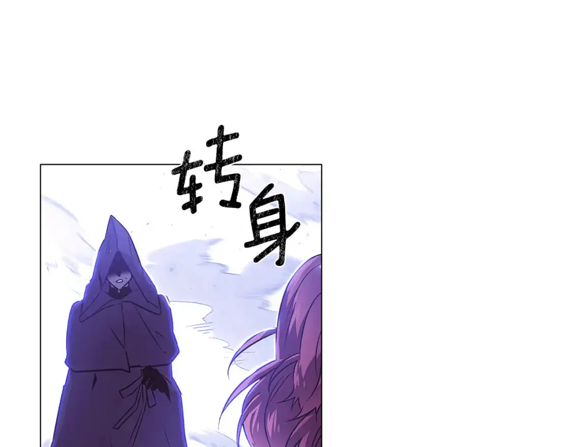 第125话 家人的守护者6
