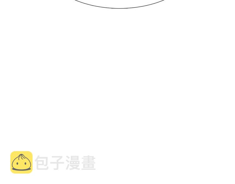 第0话 剑道师83