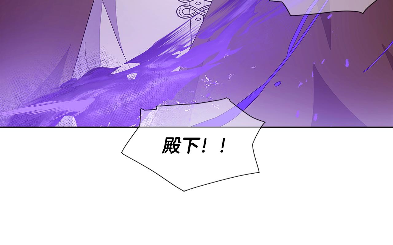 第82话 化敌为友103