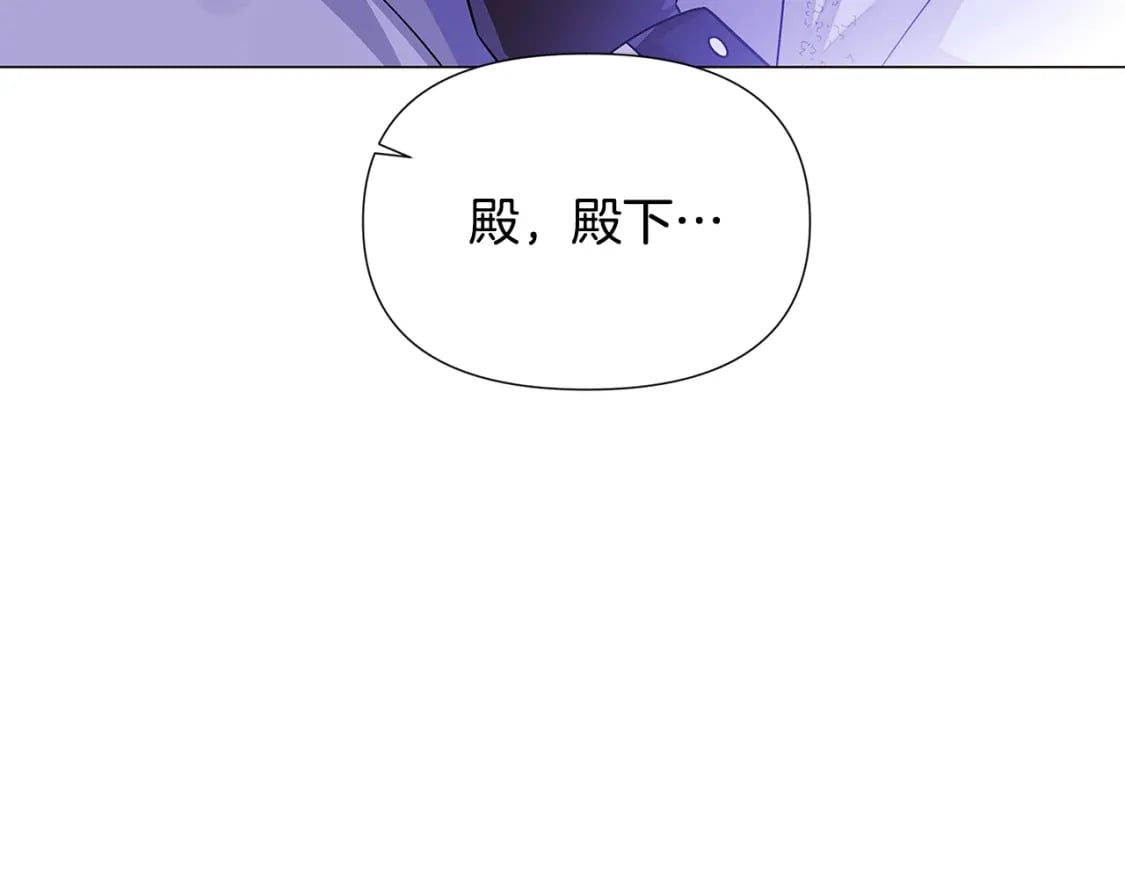 第119话 魔物入侵41