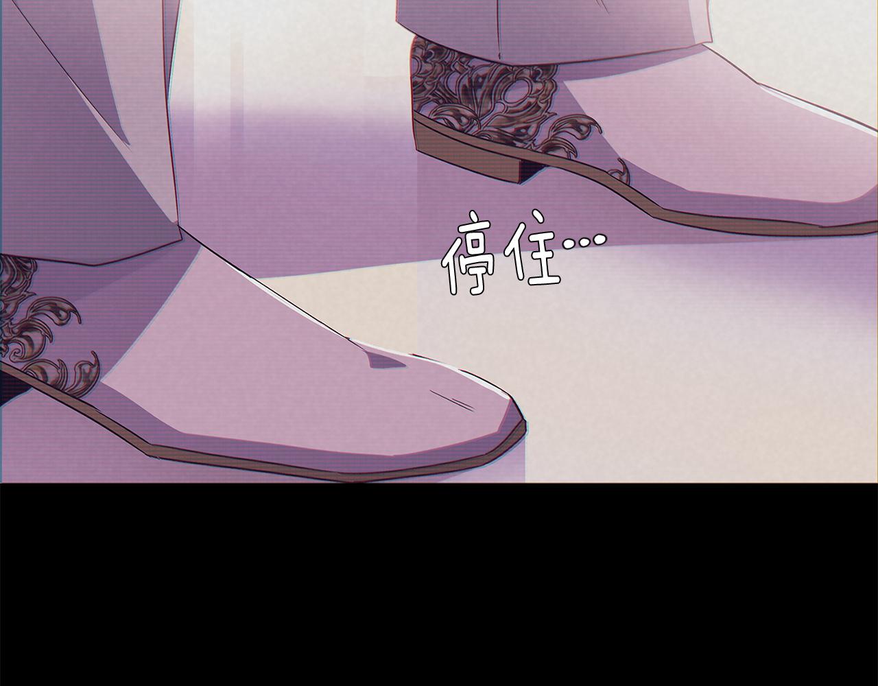 第54话 你是我的宝藏89