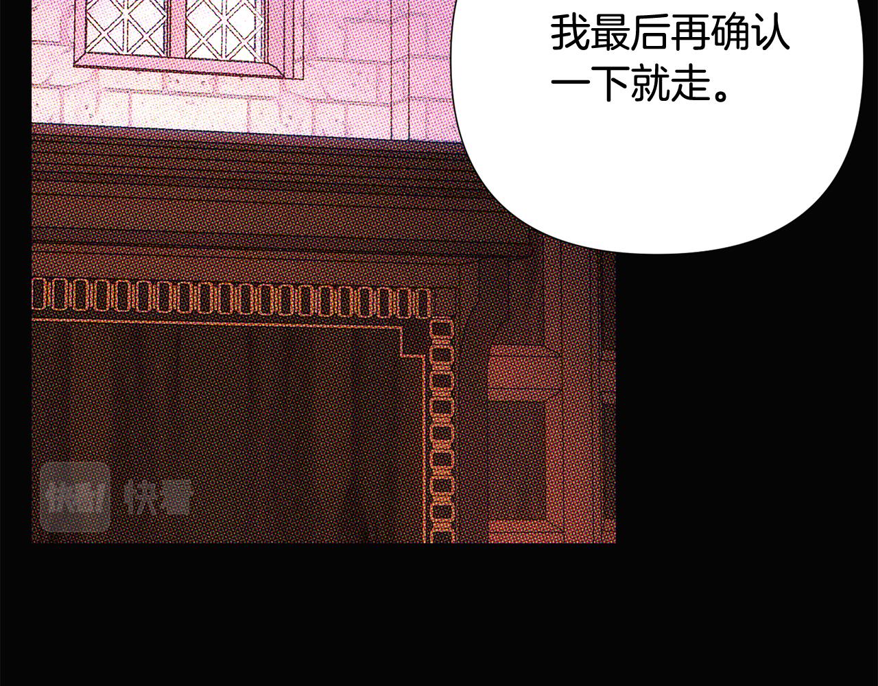 第93话 命中注定115