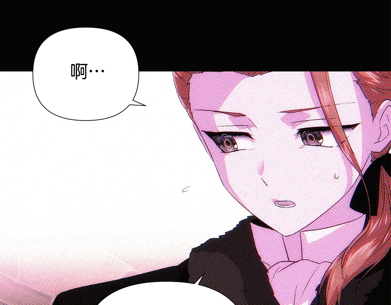 第93话 命中注定37