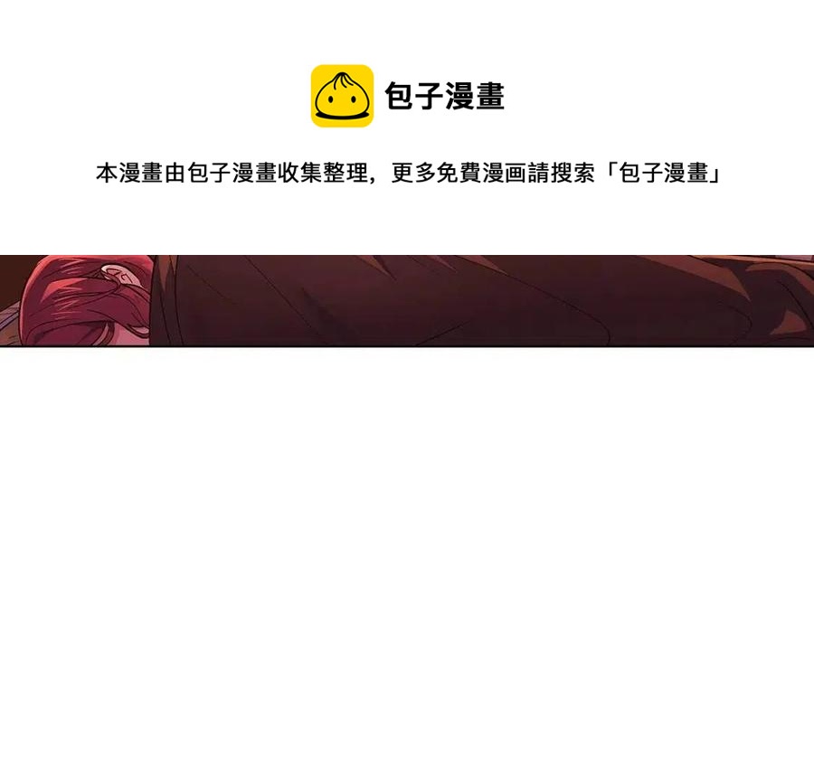 第72话 神秘的少女12