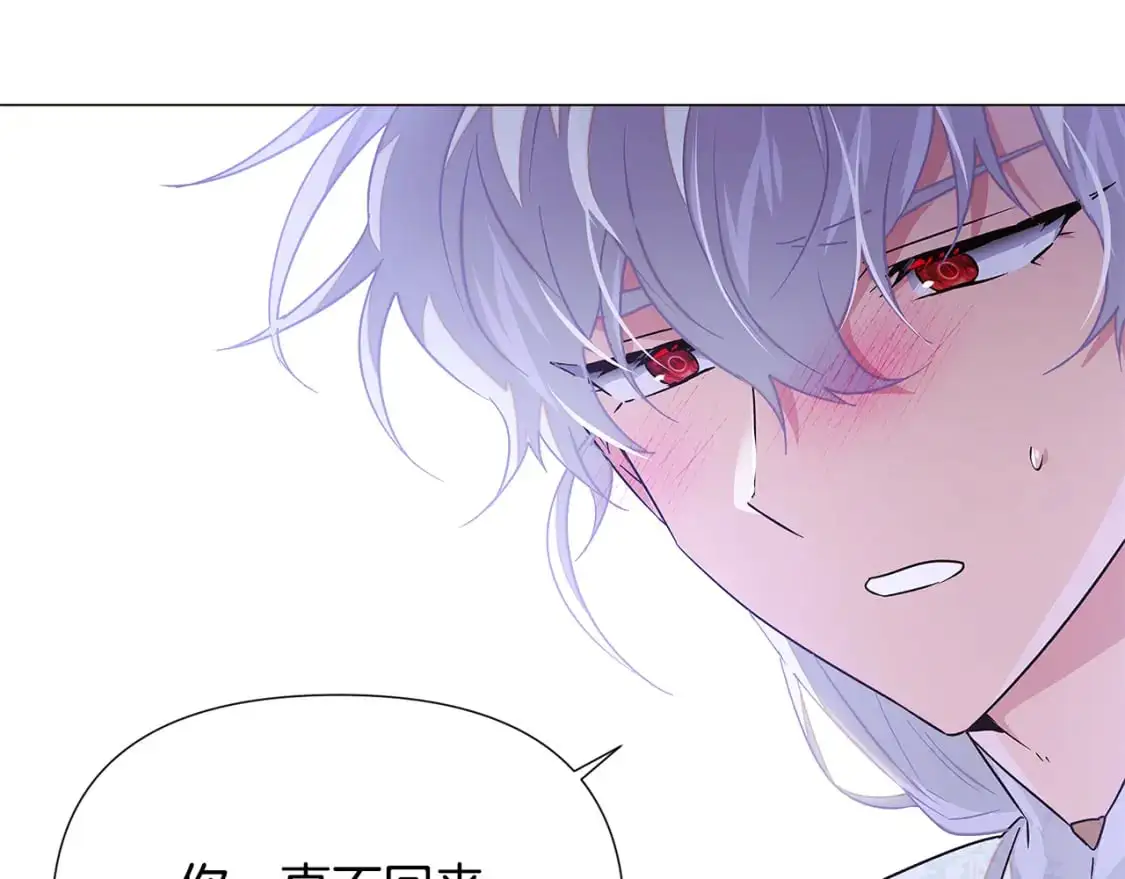第126话 主动请缨156