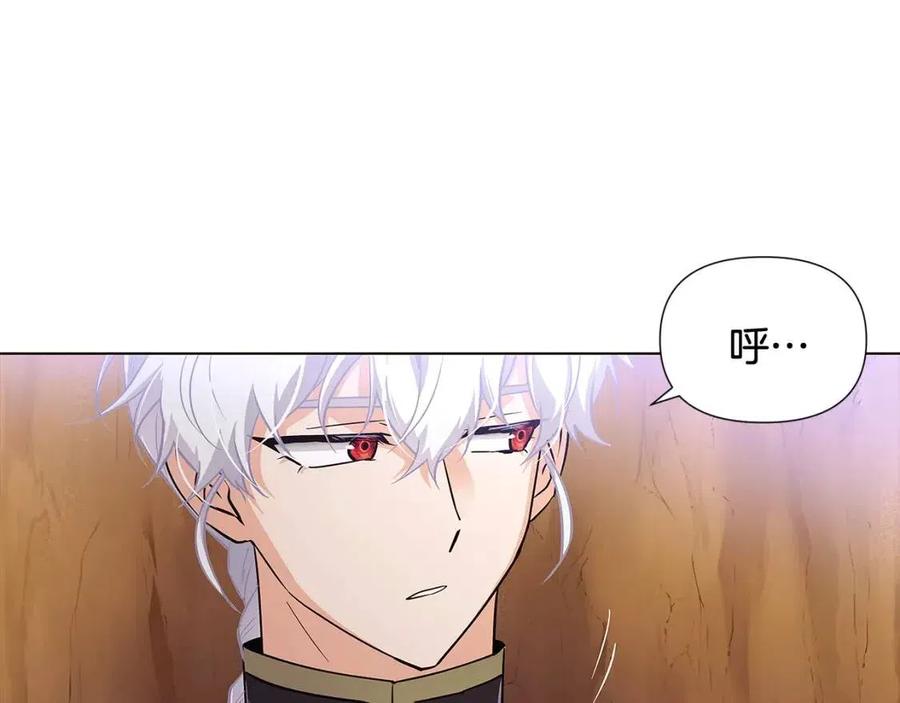 第61话 冤家路窄77