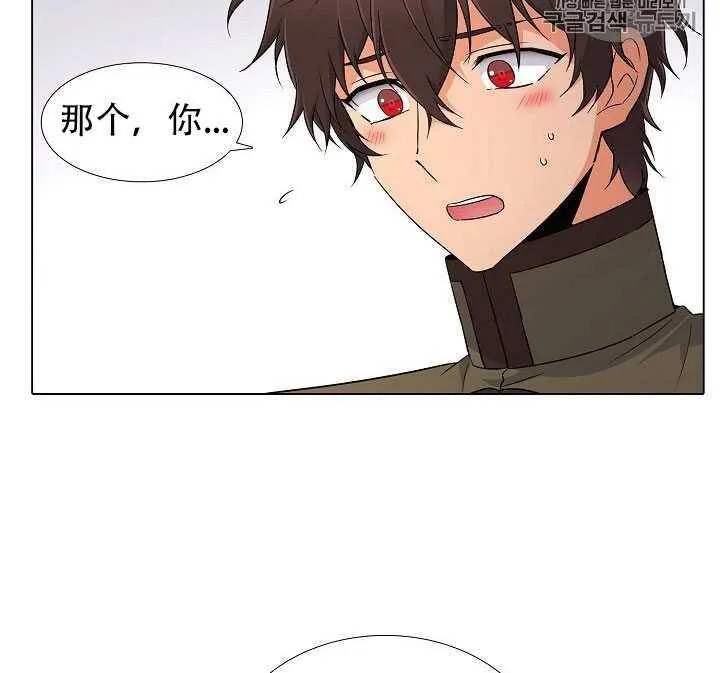 第13话54