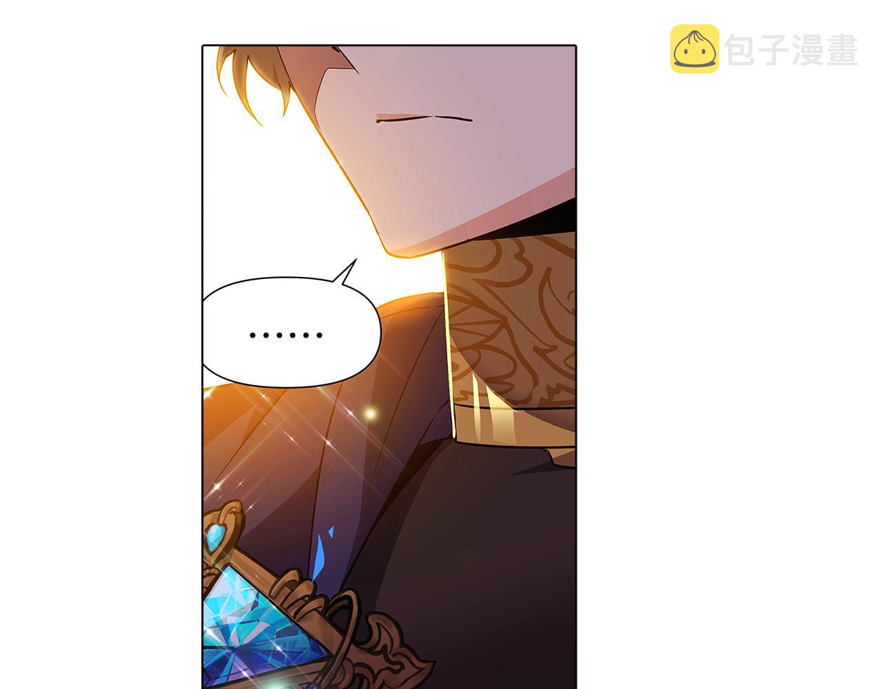 第37话 下战帖54