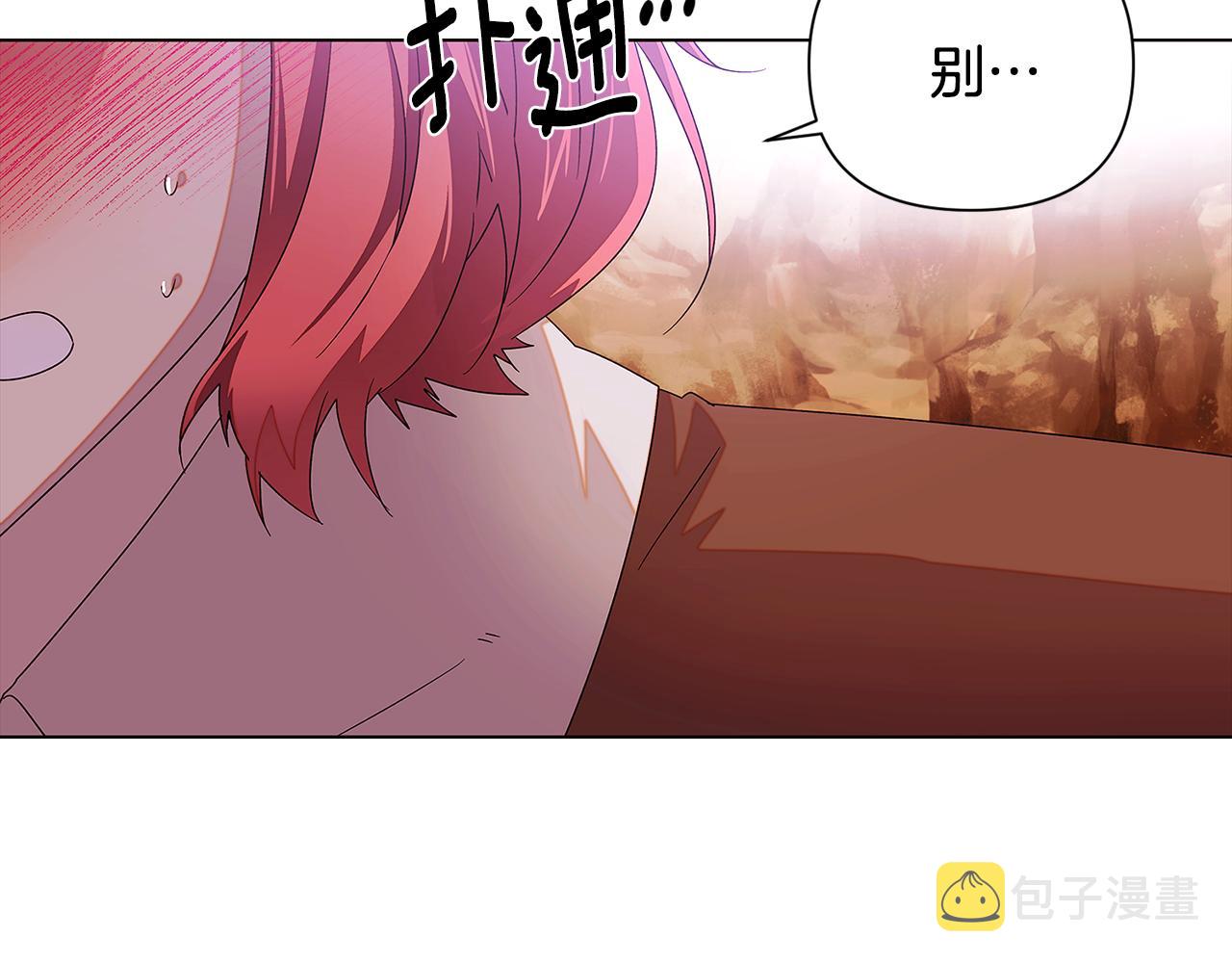 第89话 回程34