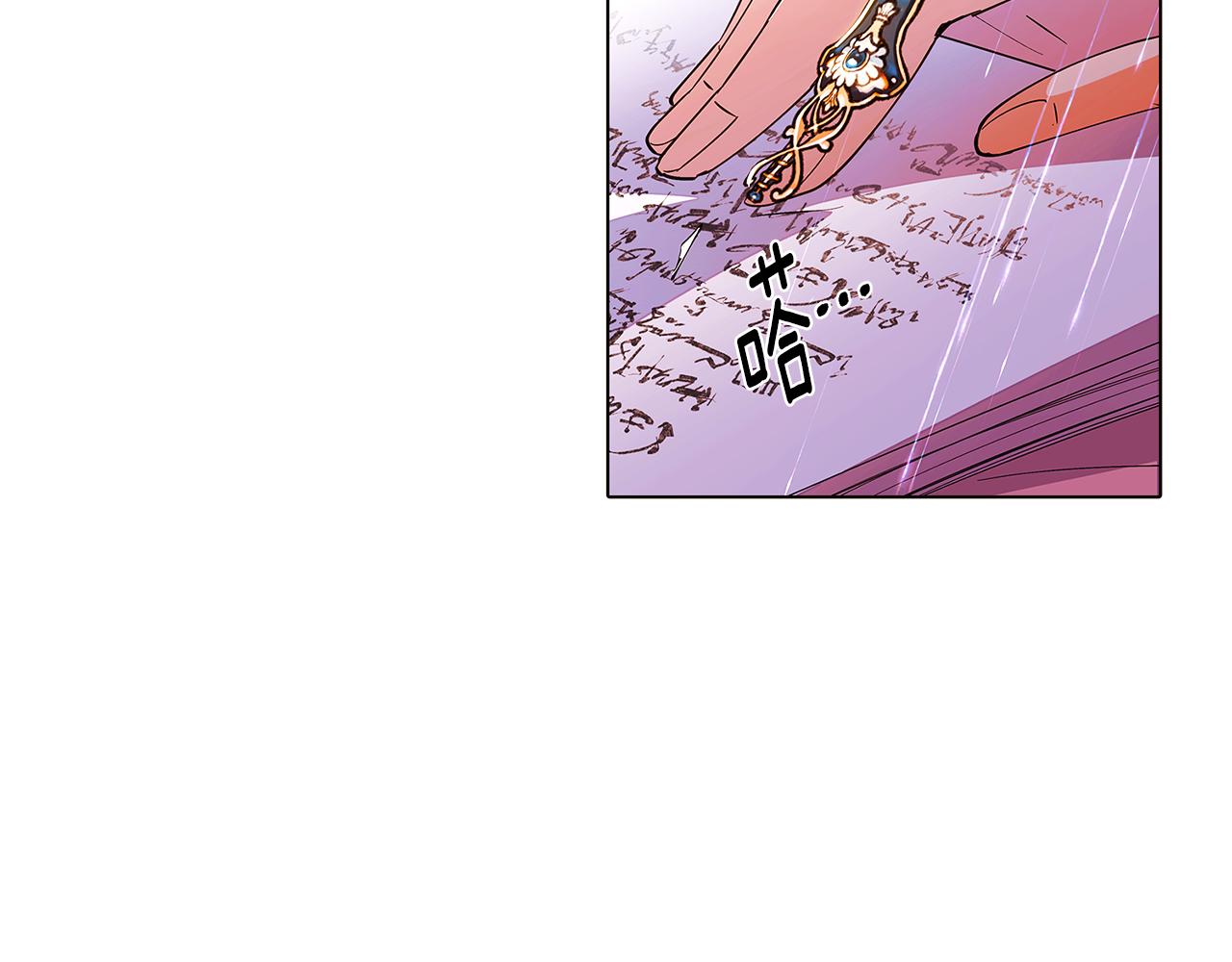 第84话 脆弱的心34