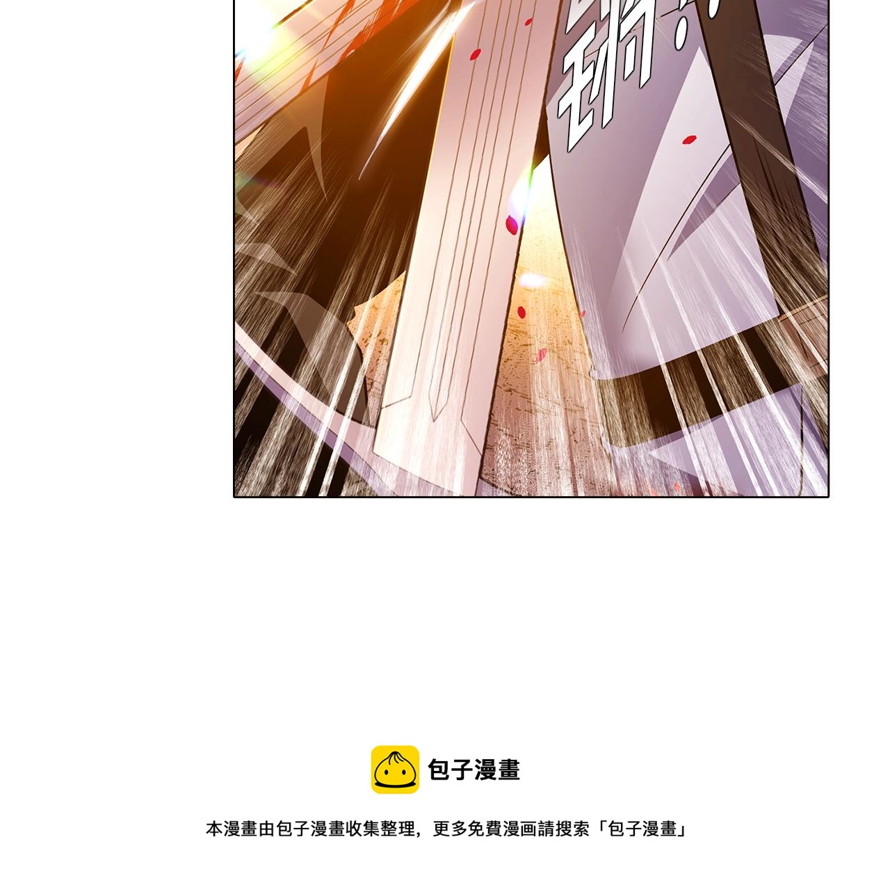第42话 受伤48