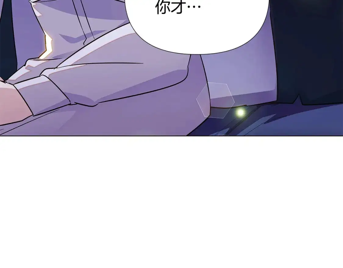 第127话 保姆骑士144