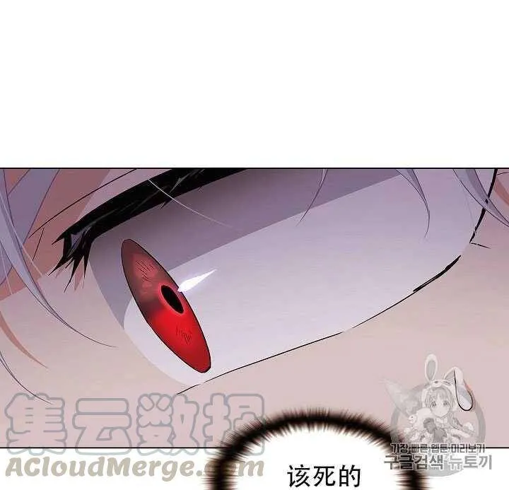 第09话95