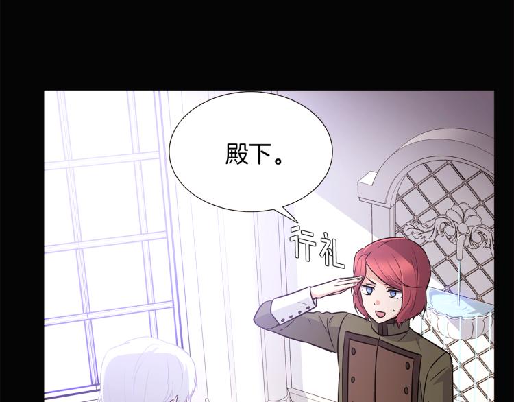 第5话 备受关注33