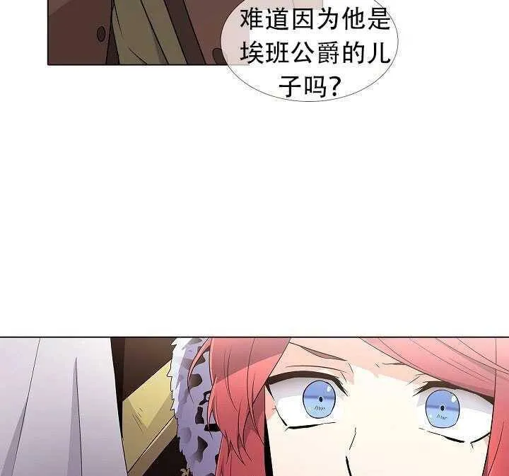 第14话17