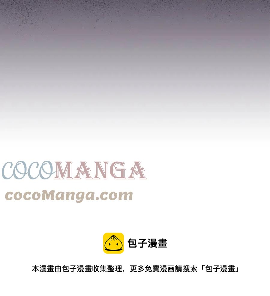 第76话 走火入魔200
