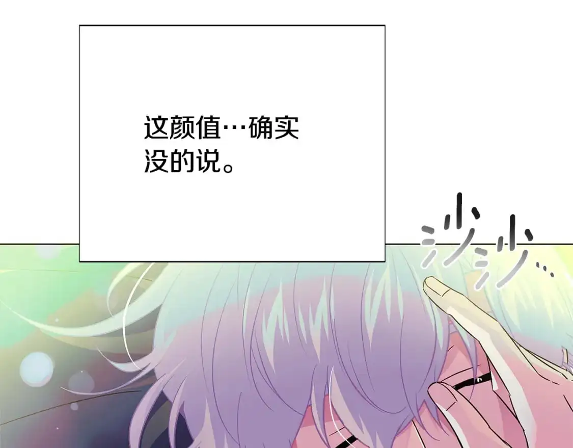 第129话 最后的机会146