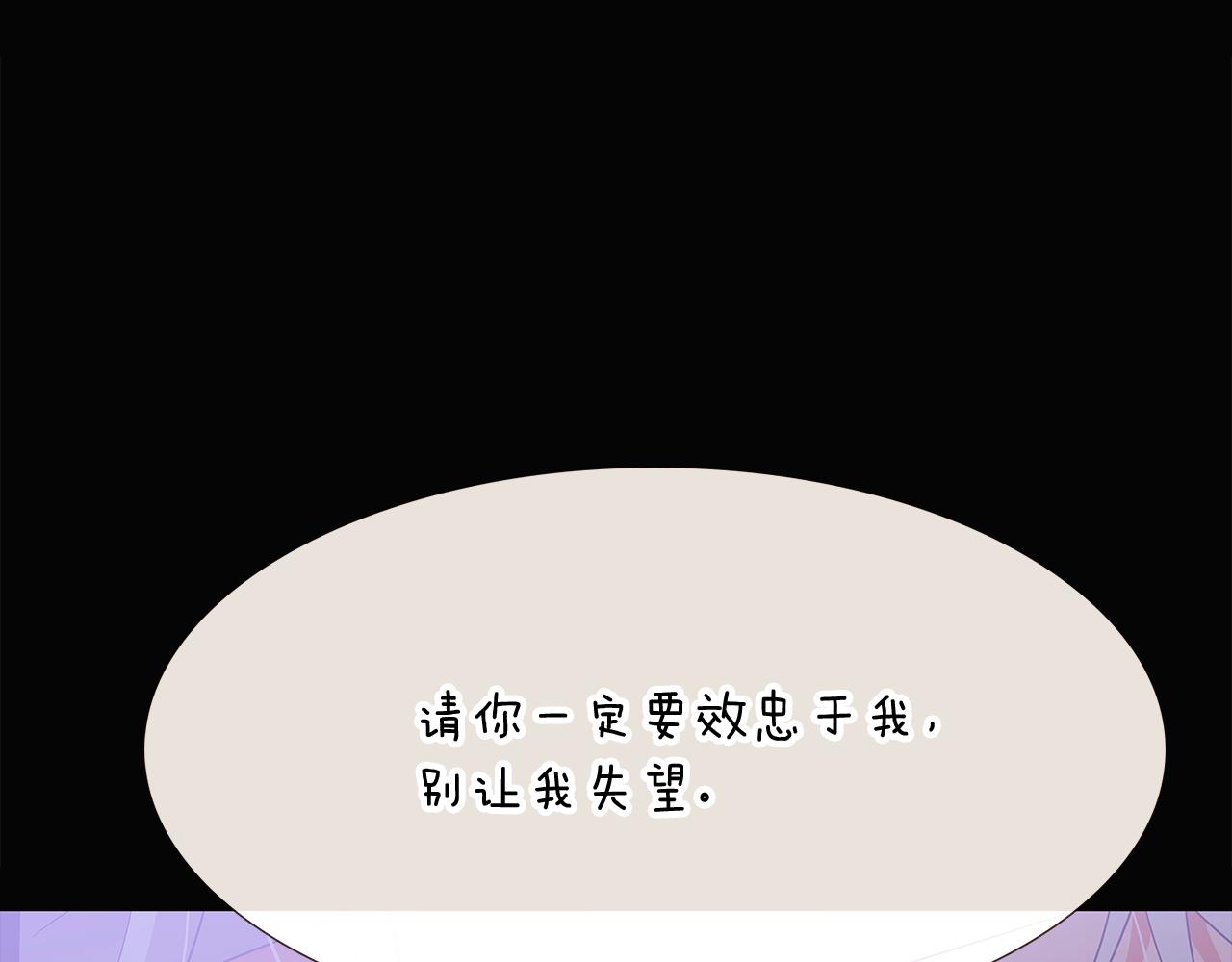 第24话 疯狂的人62