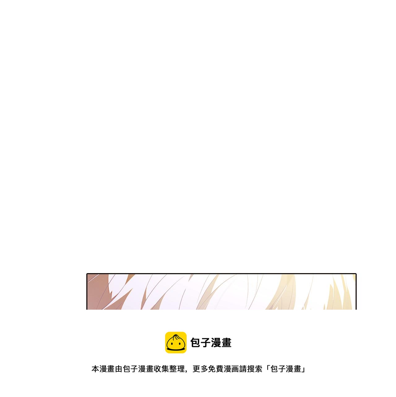 第87话 反悔49