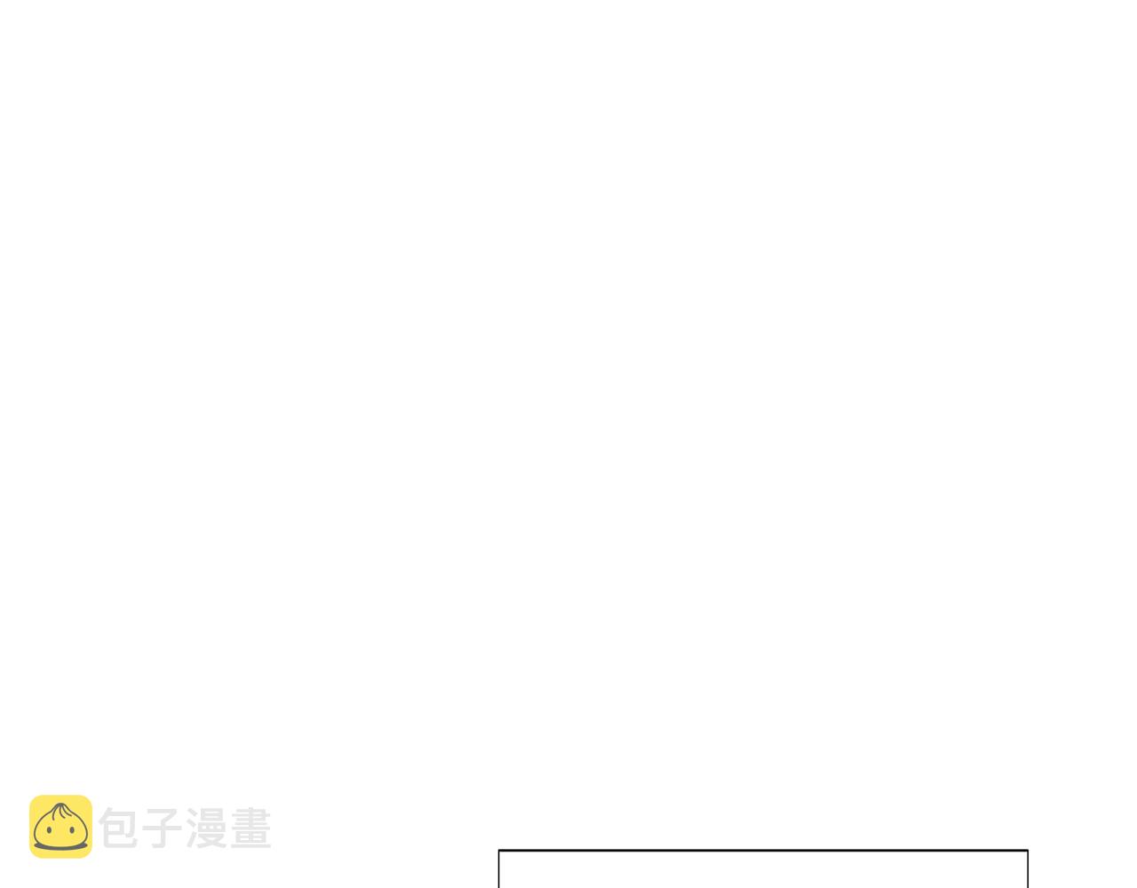 第86话 礼物171
