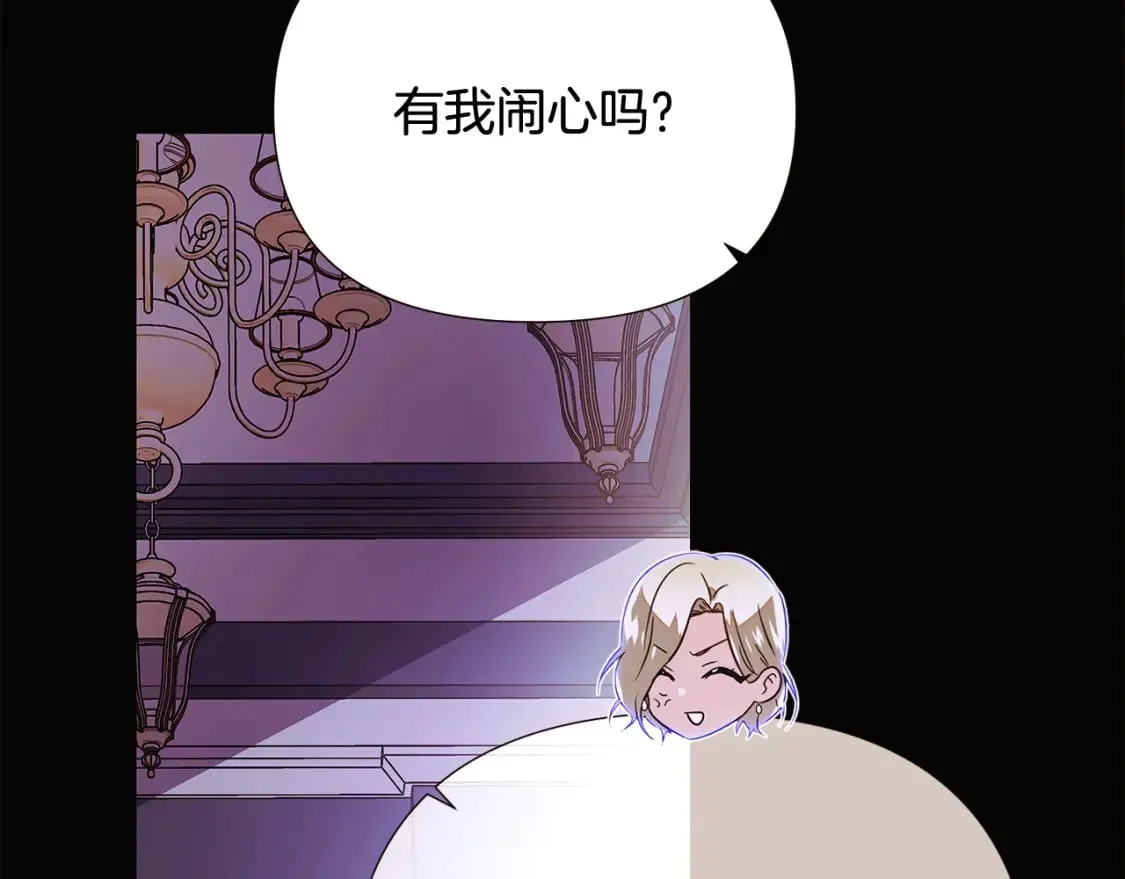 第132话 百口难辩58