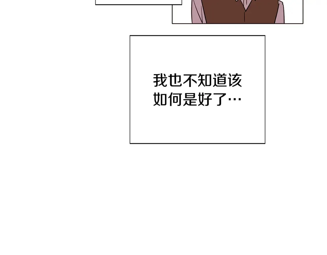 第136话 雪上加霜147