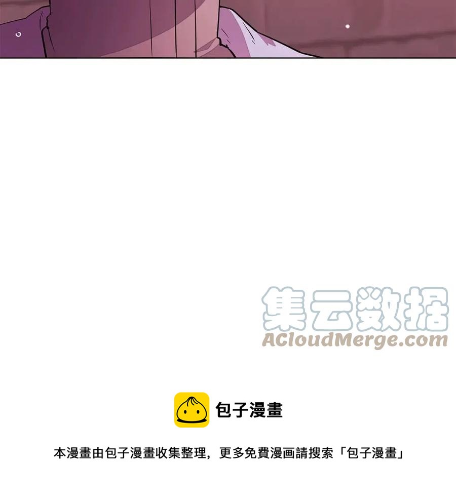 第80话 想不起来？！48