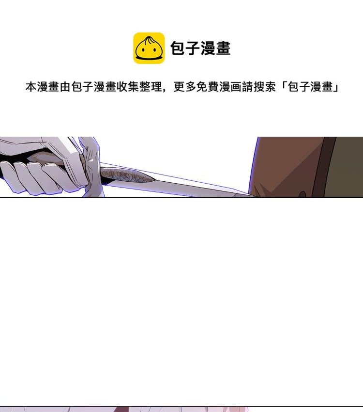 第17话 原著女主登场113