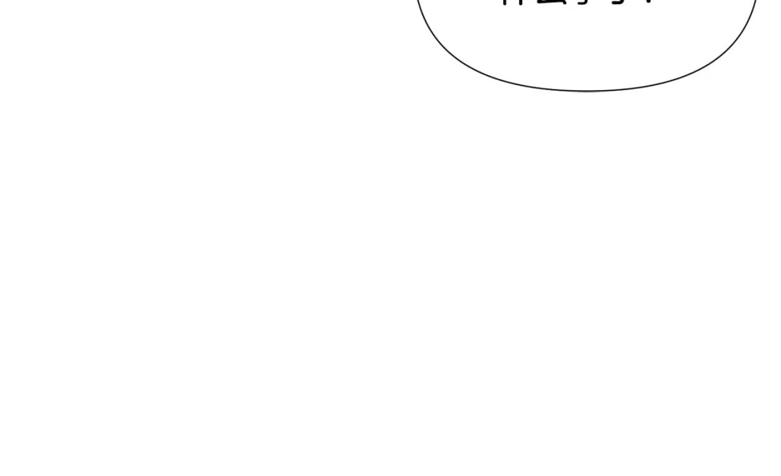 第115话 爱的力量129