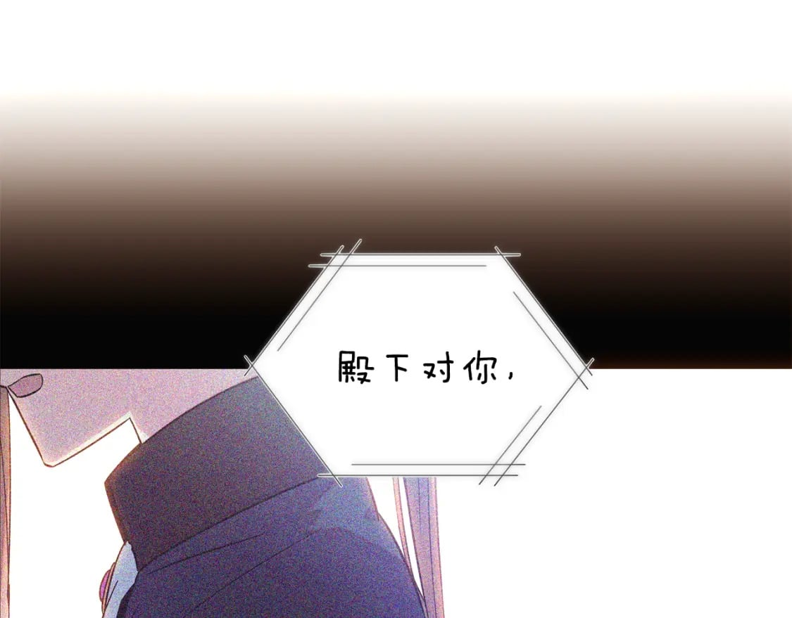 第110话 知己知彼151