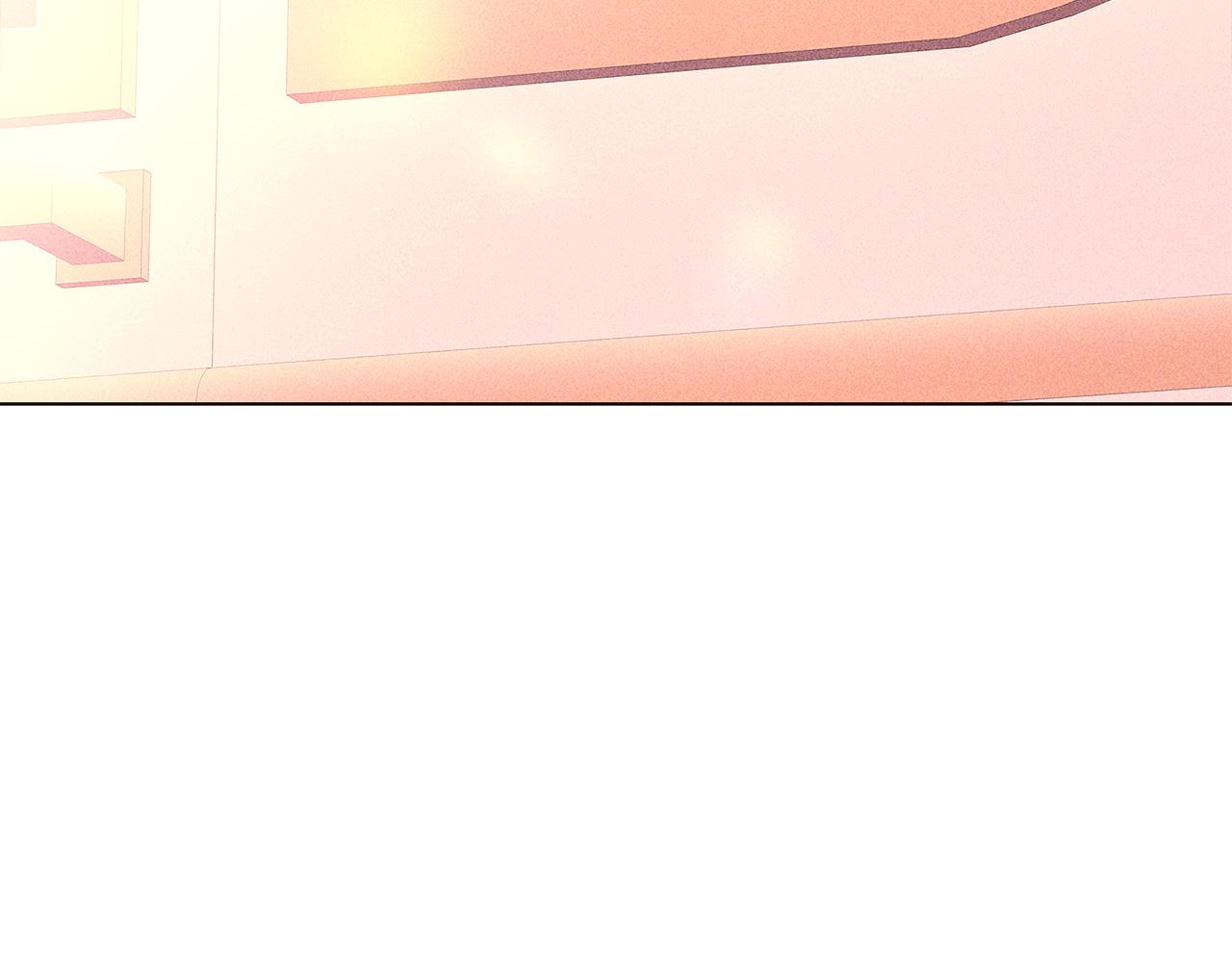 第45话 请你接受我1