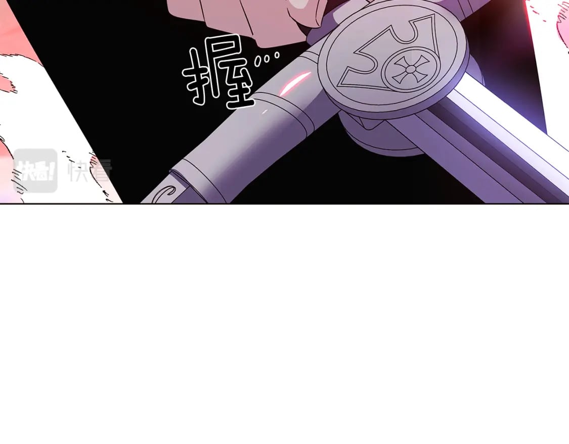 第105话 骑士的豪赌213
